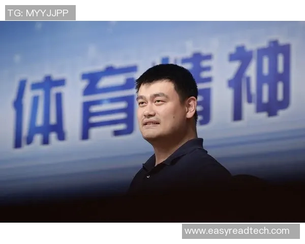 姚明亲临靖州助力篮球发展与乡村振兴共谱新篇章