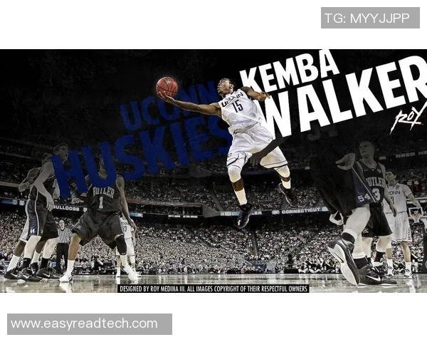 Kembawalker篮球明星的辉煌历程与未来发展展望